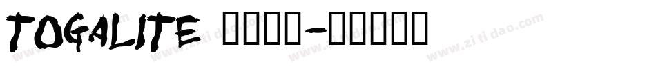 Togalite トガリテ字体转换